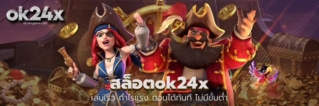 ok24x